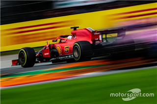 Машини Ferrari стануть темнішими у 2019-му