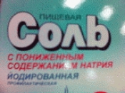 Ещё раз о просмотре Гран-При. Полезные ссылки.